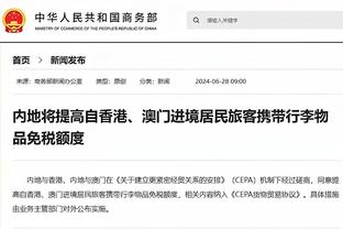 记者：津门虎今天与国奥队踢热身赛，过几天在天津与沧州雄狮热身